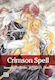 Crimson Spell Vol. 3