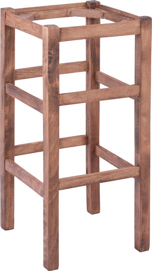 Freebox Ramă Pentru Scaun De Bar Din Lemn 35x35x75cm Bej