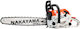 Nakayama PC5610 Chainsaw Gasoline 5.2kg with Bar 50cm and Easy Start