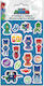 Diakakis Pj Masks Aufkleber