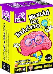 Real Fun Toys Μυαλό και Ταλέντο für 6+ Jahre alt Real Fun Toys Μυαλό και Ταλέντο für 6+ Jahre alt