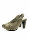 S.Oliver Platform Suede Women's Sandals Beige with Chunky High Heel