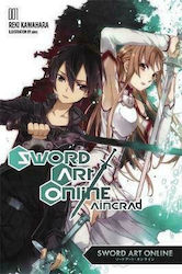 Sword Art Online Том 1