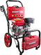 Raider RD-GHPC06 Πλυστικό Βενζίνης 7hp με Πίεση 200bar και Μεταλλική Αντλία