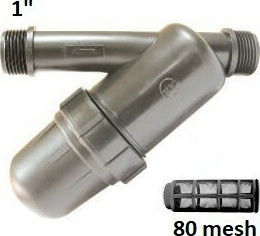 Palaplast 3382/0083 Φίλτρο Γραμμής Σίτας Μεγάλο 1" 80 Mesh