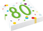 Party Napkins 80 Confetti Birthday 33x33cm 20τμχ White 33x33cm. 20pcs