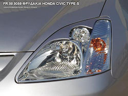 Motordrome Car Headlight Eyelashes for Honda Civic 2001-2005 Motordrome Car Headlight Eyelashes for Honda Civic 2001-2005