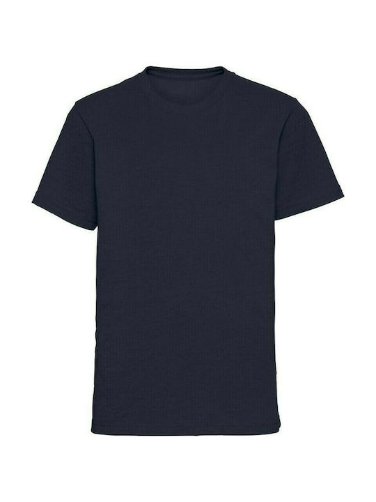 Russell Europe Tricou pentru copii Gri