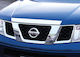 Nissan Φρυδάκια Φαναριών Μπροστινά για Nissan Navara D40 2006-2011