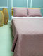 Joli Bettdecke Hotel Einzeln L240xW160cm. Rosa