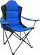 Sunpro Deluxe Καρέκλα Παραλίας Αλουμινίου Μπλε