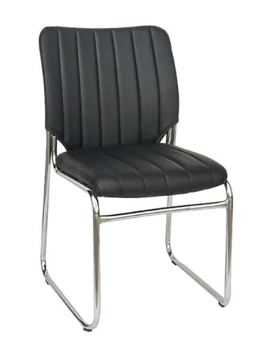 Καρέκλα Επισκέπτη BM102 Μαύρο 51x58x85cm