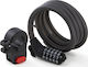 Segway Αξεσουάρ για Ηλεκτρικό Scooter Lock for Kickscooter σε Μαύρο Χρώμα IS-527629