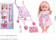 Luna Baby-Puppen-Set Μωρό με Καρότσι, Αξεσουαρ & Ήχους für 1.5+ Jahre 38 cm