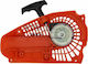 Visco Parts Tool Accessory Recoil Starter Cover ΚΧΚ-041 2500