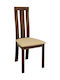 HM0070 Dining Room Wooden Chair Beige / Walnut 46x50x101cm 2pcs HM0070.01