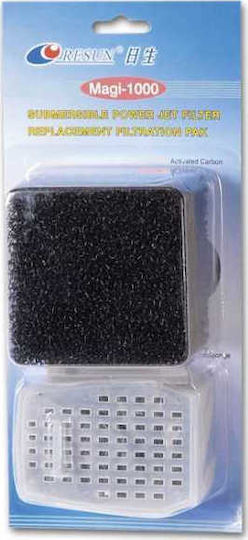 Resun Sponge for Aquarium Filtering Replacement Sponge Filter Magi-700 1pcs