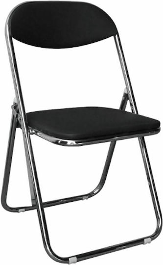 Star Foldable Kitchen Metallic Chair Black Velvet-Black Metal 40x39x78cm