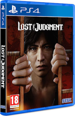 Lost Judgment PS4 Game