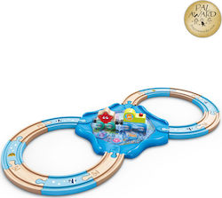 Hape Undersea Σετ με Τρενάκι για 3+ Ετών