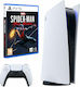 Sony PlayStation 5 & Marvel's Spider-man: Miles Morales ελληνικό μενού & υπότιτλοι