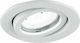 Fan Europe Matrix-LEDM1 BCO Rund Metallisch Einbau Spot mit Fassung GU10 Weiß 10.5x10.5cm. 1Stück