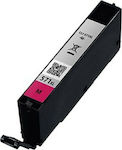 Compatible Inkjet Printer Ink Canon CLI-571 XL Magenta 1pcs