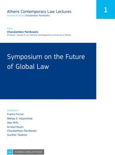 Symposium on the Future of Global Law