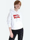 Graphic Standard Long Women's Sweatshirt Hooded White
