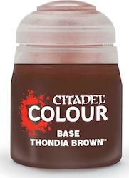 Citadel Base Χρώμα Μοντελισμού Brown 12ml