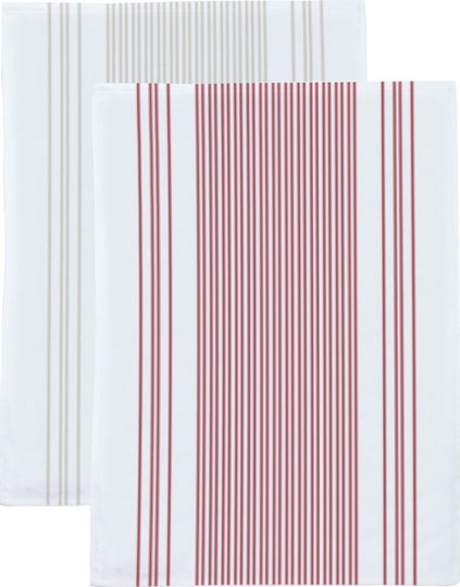 Viopros Tea Towel 100% Cotton 50x70cm 2 Pieces