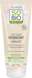 So'Bio Etic Moisturizing Lotion Σώματος 200ml