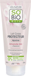 So'Bio Etic Protective Lotion Σώματος 200ml