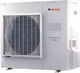 Atlantic Alfea Extensa Duo AI 10 Single Phase Heat Pump 9kW 55°C Split