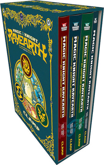 Magic Knight Rayearth, 25th Anniversary Manga Box Set 2 Box Set Vol. 2
