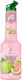Mixer Πουρές για Κοκτέιλ με Γεύση Guava 1000ml