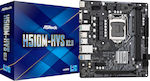 ASRock H510M-HVS R2.0 Motherboard Micro ATX with Intel 1200 Socket