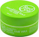 Red One Matte Hair Wax Свещ