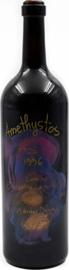Ktima Kosta Lazaridi Wein Amethystos Zeichnung Rot Trocken 3000ml