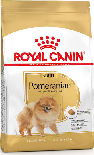 Royal Canin Pomeranian Adult 1.5kg Dry Food Gluten-Free for Adult Small Breed Dogs with Vegetables, Poultry and Rice
