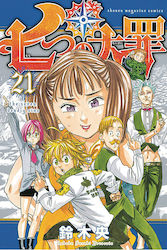 The Seven Deadly Sins Bd. 21