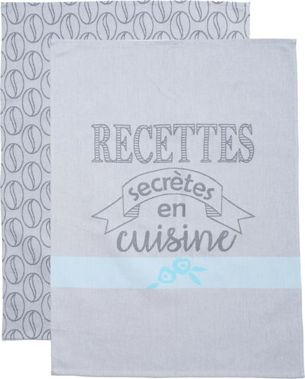 Viopros Tea Towel Made Of 100% Cotton In Gray Colour 50x70cm 2 Pieces