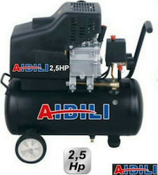 Aibili 50LT-2 Κομπρεσέρ Αέρος 2.5hp / 50lt Aibili 50LT-2 Κομπρεσέρ Αέρος 2.5hp / 50lt