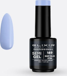 Elixir Semi Gel Хибриден Лак за Нокти 149 Бебеш...