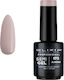 Elixir Semi Gel Ημιμόνιμο Βερνίκι Νυχιών 173 Al...