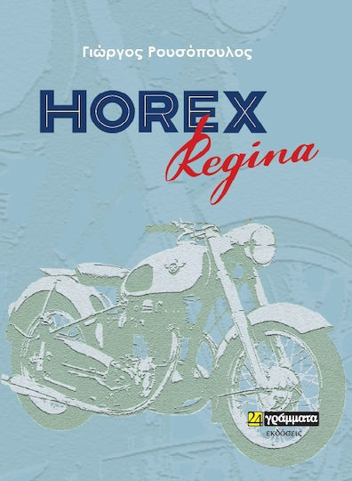 Horex Regina
