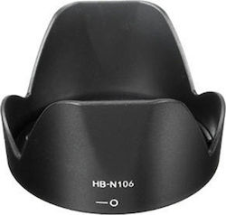 Caruba HB-N106 Σκίαστρο Φακού for Nikon