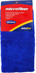 Autoline Πανιά Μικροϊνών Καθαρισμού 380gsm Μπλε 60x40cm 60τμχ