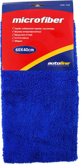 Autoline Tücher Mikrofaser Reinigung für Windows Auto 380gsm Blau 60x40cm 60Stück