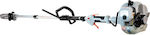 Nakayama PS2605 Stable Gasoline Hacksaw 25.4cc 1hp with 25cm Blade 220cm Total Length and 5.4kg Weight